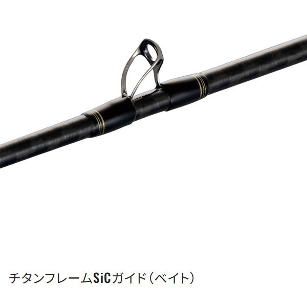 25　セフィア　リミテッド　メタルスッテ